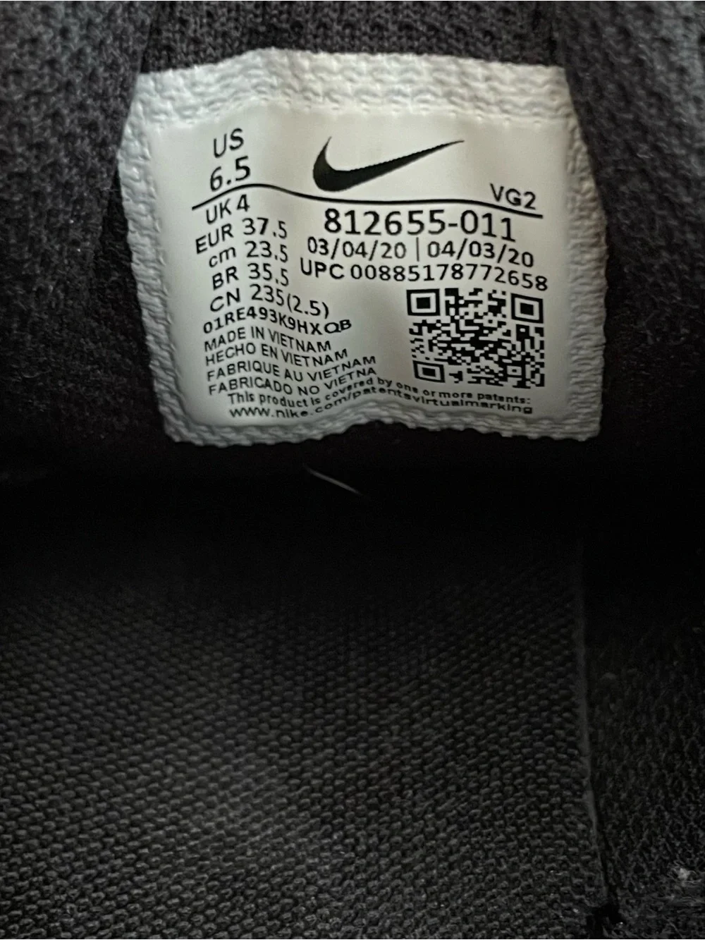 Nike used w6
